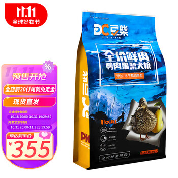 docile 豆柴 全犬全阶段通用 冻干鸭肉梨狗粮 8kg其它类商品-全利兔-实时优惠快报