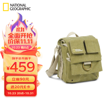 国家地理 NG 2344 相机包 摄影包 单肩/斜跨 地球探索者系列 时尚通勤数码类商品-全利兔-实时优惠快报