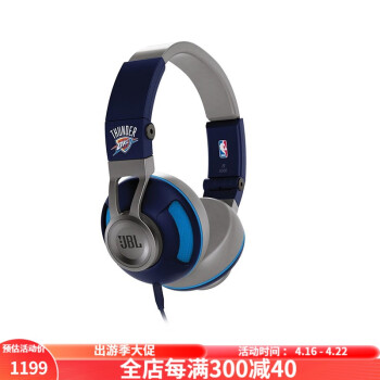 JBL  S300 ۵Я NBA 