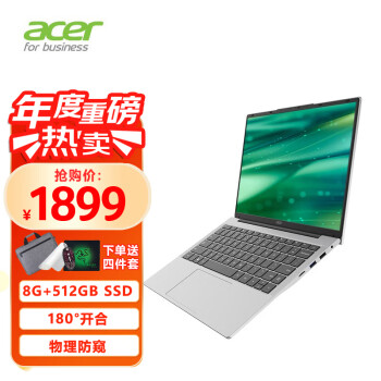 곞(Acer)ԾairʼǱ 14Ӣ칫ѧᱡ 12ĺ˴ 8Gح256G PCI-e̬ ƿ