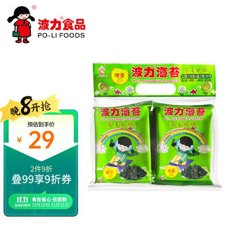 POLI 波力食品 波力海苔片休闲儿童零食即食紫菜荞麦夹心脆片非油炸量贩装120克10全利兔-实时优惠快报