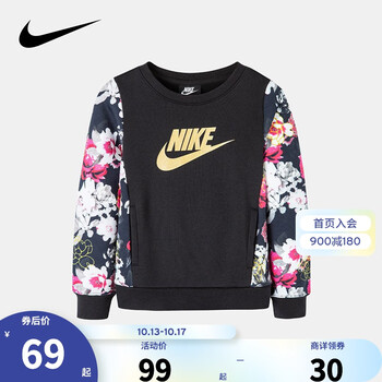 NIKE 耐克 小童装女童加绒保暖卫衣秋冬儿童针织圆领套头上衣 正黑色 110/52(4T)母婴玩具类商品-全利兔-实时优惠快报