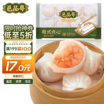 plus会员：邑品粤 水晶虾饺300g 12只装 *6件食品类商品-全利兔-实时优惠快报