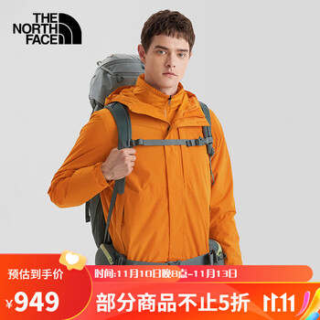 THE NORTH FACE 北面 男款三合一冲锋衣 81RN 运动户外类商品-全利兔-实时优惠快报