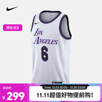 NIKE 耐克 男子球衣 洛杉矶湖人队 DRI-FIT NBA SWINGMAN JERSEY DO9597-101 XL运动户外类商品-全利兔-实时优惠快报
