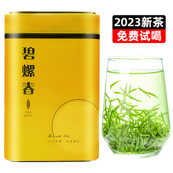 恋尚嘉仁 碧螺春茶叶绿茶2023年新茶苏州明前采摘 茗茶送礼灌装250gB2款食品类商品-全利兔-实时优惠快报