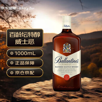 百龄坛 特醇 调和 苏格兰威士忌 40%vol 1L食品类商品-全利兔-实时优惠快报