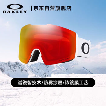 OAKLEYŷѩװĿFALL LINE L޿ѩ709907