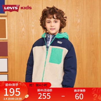 Levi'sά˹ͯװͯﶬ¿ͯп˷ޱů  140/68(S)