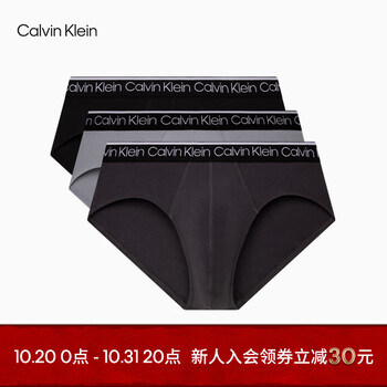 Calvin Klein Jeans 卡尔文·克莱恩牛仔 男士棉质透气三角内裤 三条装 NP2672O ENB-太空黑/冰川灰/长石灰 M服饰鞋包类商品-全利兔-实时优惠快报