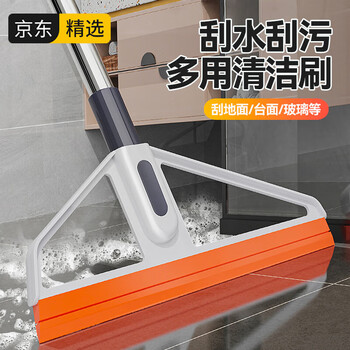 品铸 魔术扫把 扫地硅胶神器地刮地板家用拖把厕所浴室卫生间刮挂水板日用百货类商品-全利兔-实时优惠快报