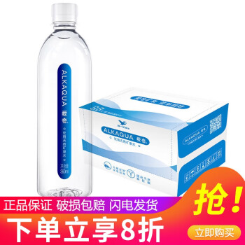 ͳһ䳤ɽȻȪˮ360ml*24ƿװ Сƿˮ  360ml*15ƿ/