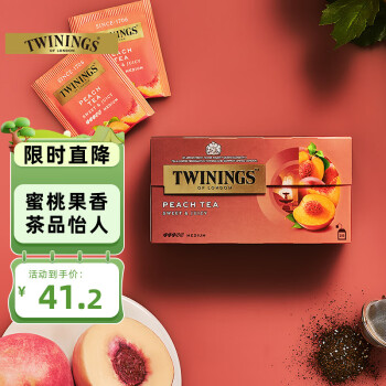 TWININGS ҹ貨ڲҶ25*2g칫Ҳ