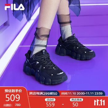 FILA 斐乐 官方女鞋猫爪鞋3代老爹鞋2023秋季复古时尚运动鞋休闲鞋潮鞋运动户外类商品-全利兔-实时优惠快报