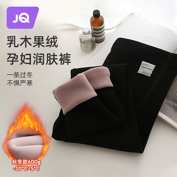 Joyncleon 婧麒 孕妇打底裤秋冬外穿加绒加厚棉裤女大码休闲保暖黑色 L jyk13488全利兔-实时优惠快报