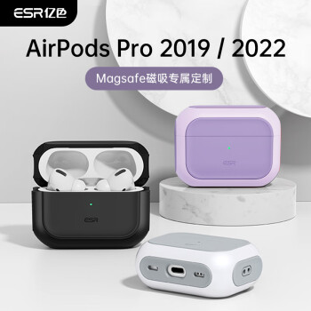 ɫ(ESR)ƻairpods pro׶magsafe߳ˤ