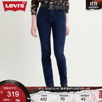 京东PLUS：Levi's 李维斯 724直筒女士牛仔裤+501经典女士牛仔裤+Ribcage女士牛仔裤服饰鞋包类商品-全利兔-实时优惠快报