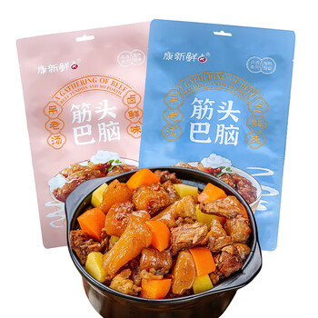 康新牧场 内蒙古草原牛肉筋头巴脑熟食预制菜400g*2袋（原味+辣味）食品类商品-全利兔-实时优惠快报
