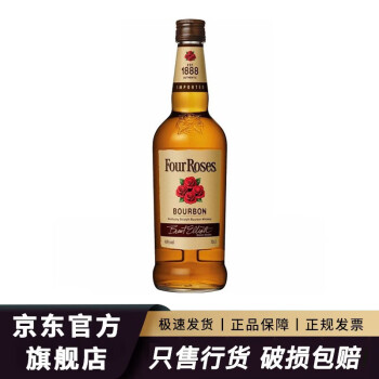 TABAY行货 FOUR ROSES 四玫瑰小批量肯塔基波本威士忌美国进口洋酒烈酒 四玫瑰调和1000ml