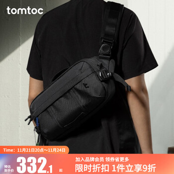 tomtoc 机能斜挎包男士包单肩包潮流休闲防泼水挎包可收纳iPad/Switch 曜石黑 5.5L服饰鞋包类商品-全利兔-实时优惠快报