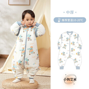 OUYUN 欧孕 婴儿睡袋加厚加棉全利兔-实时优惠快报