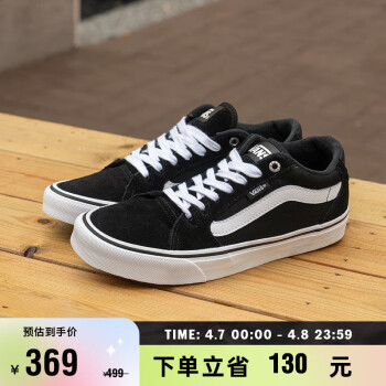 VANS˹ٷ רFaulknerʽ䱡ЬЬκЬ ɫ 40.5