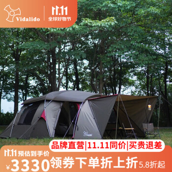 京东哪里可以看帐篷垫子商品历史价格