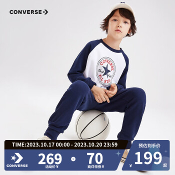 Converseͯͯװ＾ͯԲ¿װСŮ¿  140/68(S)