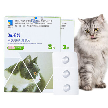 海乐妙 成猫6粒装（3粒*2盒）全利兔-实时优惠快报