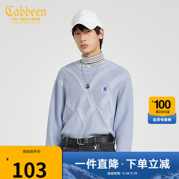 Cabbeen 卡宾 圆领长袖线衫全利兔-实时优惠快报