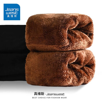JEANSWEST 真维斯 男秋冬款双层加绒保暖棉裤全利兔-实时优惠快报