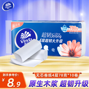 维达 卷纸 780g日用百货类商品-全利兔-实时优惠快报
