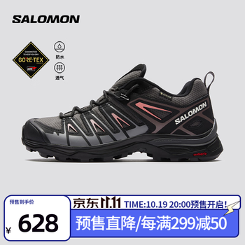 salomon 萨洛蒙 女款 户外运动防水透气舒适减震徒步鞋 X ULTRA PIONEER GTX 磁铁灰 471970 UK4.5(37 1/3)运动户外类商品-全利兔-实时优惠快报
