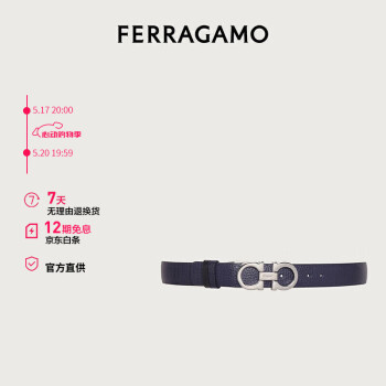 ĽFerragamoŮʿɫ 0674261_C_85  Ů