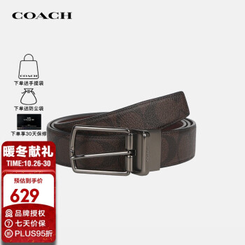 ޢۣCOACH ޢ ݳƷ ʿPVC ɫ F64825MABR