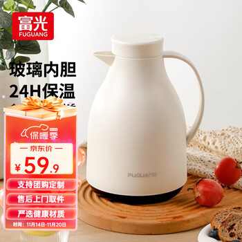 富光 玻璃内胆保温壶 1500ml全利兔-实时优惠快报