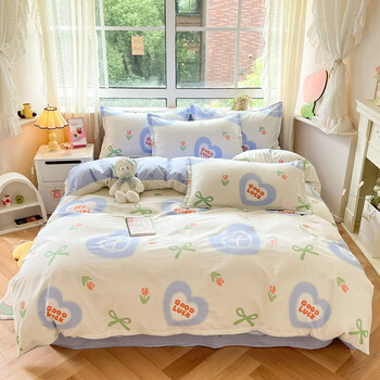 AIDLI 小清新100%纯棉印花四件套 200*230cm家具家装类商品-全利兔-实时优惠快报
