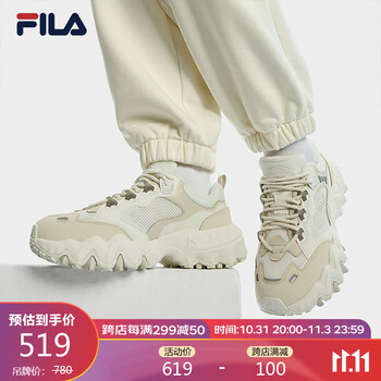 京东PLUS：FILA 斐乐 OAKMONT3欧客 女子复古运动鞋 F12W332105FWA运动户外类商品-全利兔-实时优惠快报