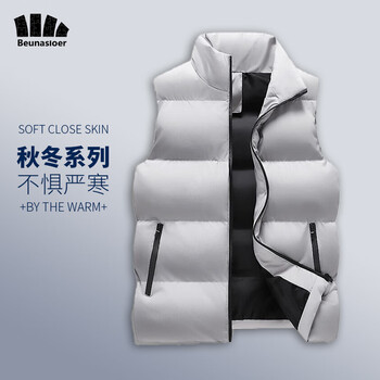 蕉下森林 棉服马甲男冬季新款外套保暖棉衣韩版时尚潮流休闲百搭情侣上衣服饰鞋包类商品-全利兔-实时优惠快报