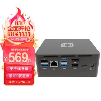 BESTCOM 准系统迷你主机（N100）数码类商品-全利兔-实时优惠快报