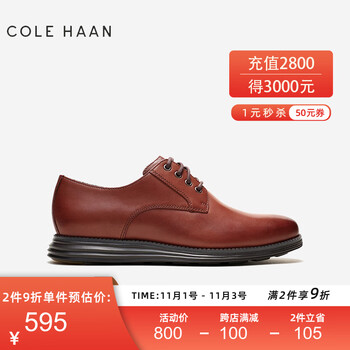 COLE HAAN 歌涵 colehaan歌涵 男鞋牛津鞋 秋冬皮革鞋面休闲皮鞋男C36516 C36516 41.5服饰鞋包类商品-全利兔-实时优惠快报