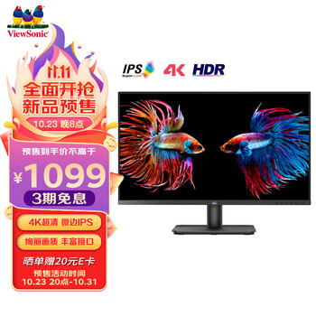 新品发售：ViewSonic 优派 VA2779-4K-HD 27英寸IPS显示器（3840*2160、60Hz、HDR10、数码类商品-全利兔-实时优惠快报