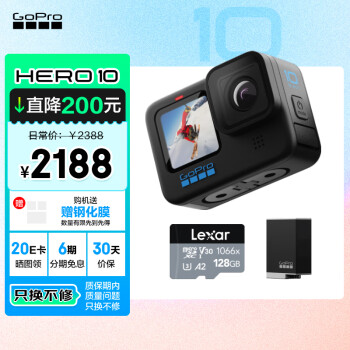 GOPRO HERO10 Black˶ ˮVlogĦглֳ˶ µ HERO 10 Black