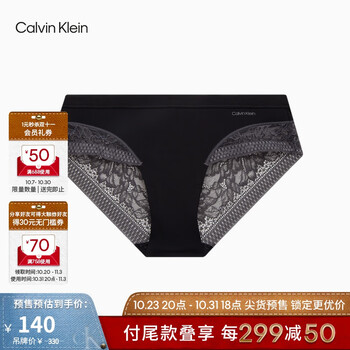 Calvin Klein Underwear 女士蕾丝拼接内裤 QF6933AD服饰鞋包类商品-全利兔-实时优惠快报
