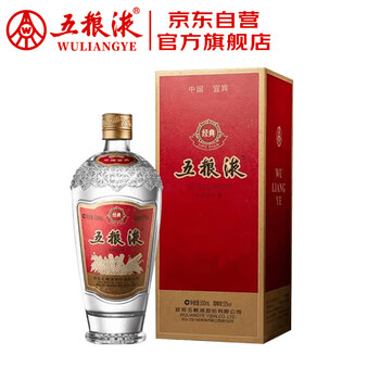 中国酒 2010年 五粮液 白酒 500ml 高級酒 楽天市場】□希少□ 中国酒 五粮液 WULIANGYE 500ml 68度 A07625