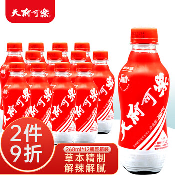 plus会员:天府可樂 可乐268ml*12瓶＊3件食品类商品-全利兔-实时优惠快报