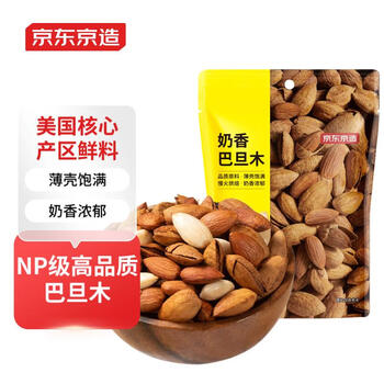 京东京造 奶香巴旦木100g 每日坚果非油炸炒货零食礼包送礼自营食品类商品-全利兔-实时优惠快报