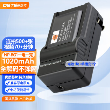 ɭأdsteW230 W90 W100 DSC-N1 N2 W30  W240 W270 T20 T100 HX9  NP-BG1/FG1һһ