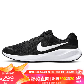 ͿNIKEܲЬNIKEREVOLUTION7˶ЬFB2207-00141