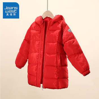 JEANSWEST 真维斯 儿童中长款棉服外套 （颜色可选）全利兔-实时优惠快报